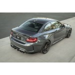 VRS Οπίσθιος διαχύτης Vorsteiner για BMW Σειρά 2 M2 (F87) VRS Οπίσθιος διαχύτης Vorsteiner για BMW Σειρά 2 M2 (F87)